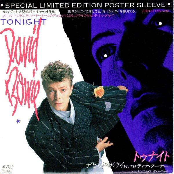 David Bowie - Tonight (7"", Single, Ltd, Pos)