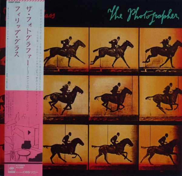 Philip Glass - The Photographer (LP, Album)