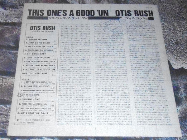 Otis Rush - This One's A Good 'Un (LP, Comp, Mono)