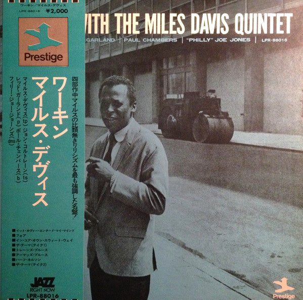 The Miles Davis Quintet - Workin' With The Miles Davis Quintet(LP, ...