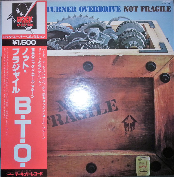 Bachman-Turner Overdrive - Not Fragile (LP, Album, RE)