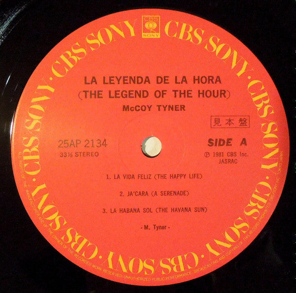 McCoy Tyner - La Leyenda De La Hora = The Legend Of The Hour(LP, Al...