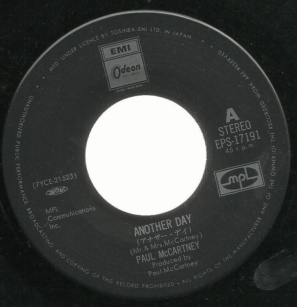 Paul McCartney - Another Day / Oh Woman, Oh Why (7"", Single, RE)