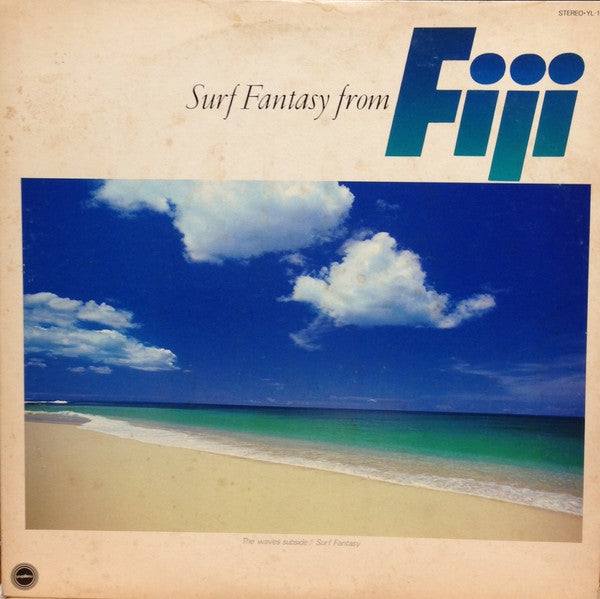 No Artist - Surf Fantasy From Fiji = サーフ・ファンタジー・フロム・フィジー (LP, Album)