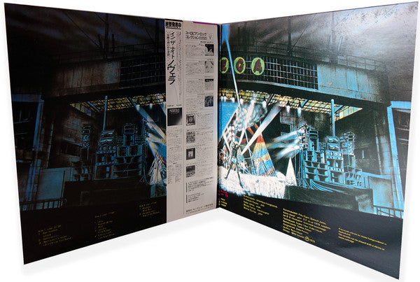 Omega (5) - Live At The Kisstadion (2xLP, Album)