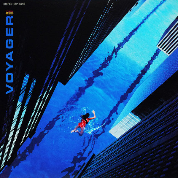 Yumi Matsutoya = 松任谷由実* - Voyager = ボイジャー (LP, Album)