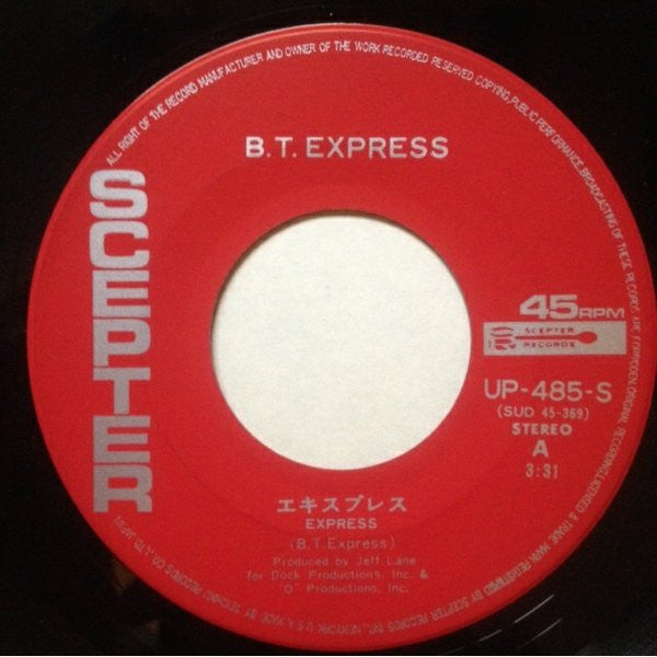 B. T. Express* - Express (7"", Single)