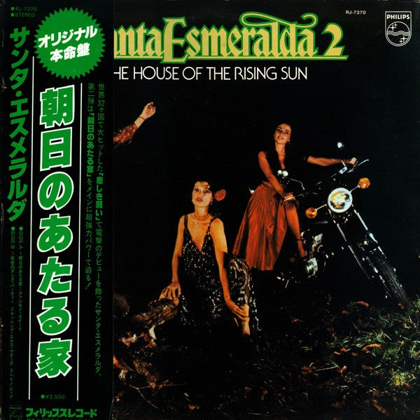 Santa Esmeralda 2* - The House Of The Rising Sun (LP, Album)