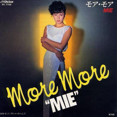 Mie (2) - More More = モア・モア (7"", Single, Promo)