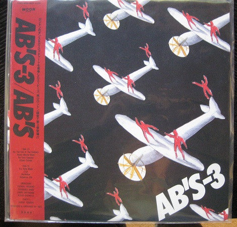 AB'S - AB'S-3 (LP, Album)