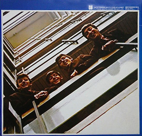 The Beatles - 1967-1970 (2xLP, Comp, RE, Blu)