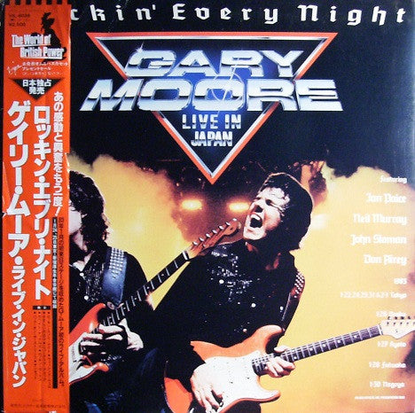 Gary Moore - Rockin' Every Night - Live In Japan (LP, Album)