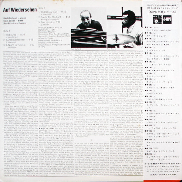 Red Garland - Auf Wiedersehen (LP, Album)