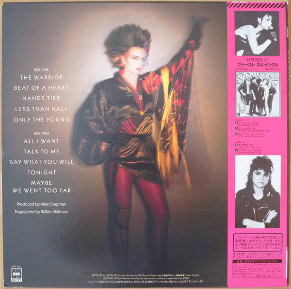 Scandal (4) Featuring Patty Smyth - Warrior (LP, Album)