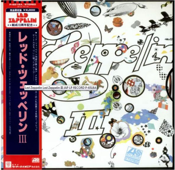 Led Zeppelin - Led Zeppelin III = レッド・ツェッペリン III (LP, Album, Ltd, R...