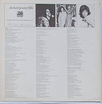 Aretha Franklin - Aretha's Greatest Hits (LP, Comp)