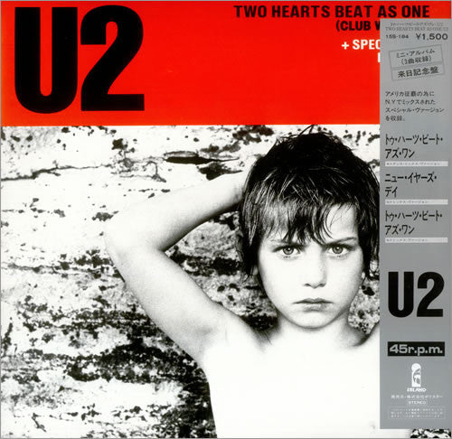 U2 - Two Hearts Beat As One (12"")