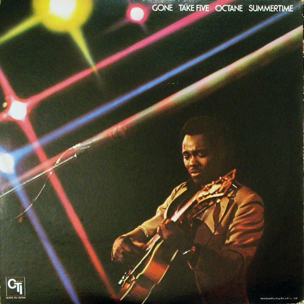 George Benson - In Concert - Carnegie Hall (LP, Album)