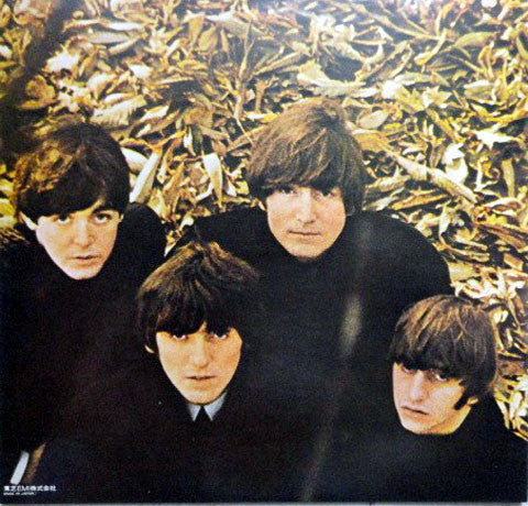 The Beatles - Beatles For Sale (LP, Album, RE, Gat)