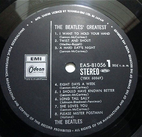 The Beatles - Beatles' Greatest (LP, Comp, RE)
