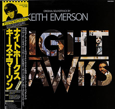 Keith Emerson - Nighthawks (Original Soundtrack) (LP, Album)