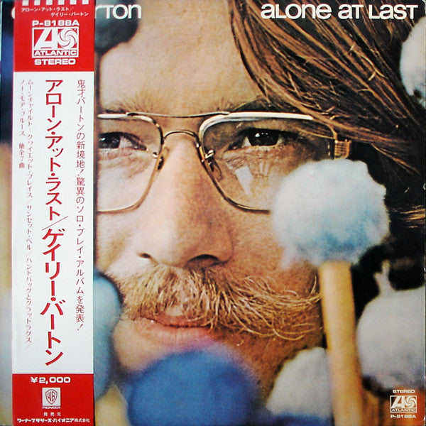 Gary Burton - Alone At Last (LP, Album)