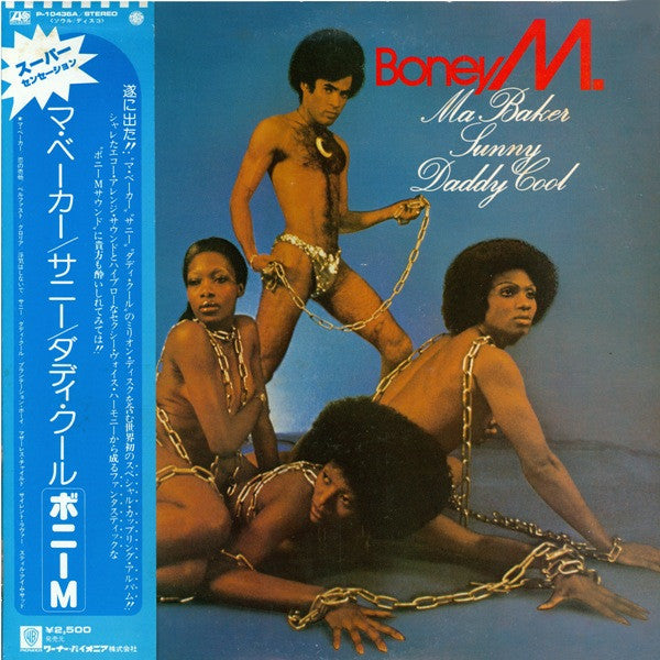 Boney M. - Ma Baker, Sunny, Daddy Cool (LP, Album)