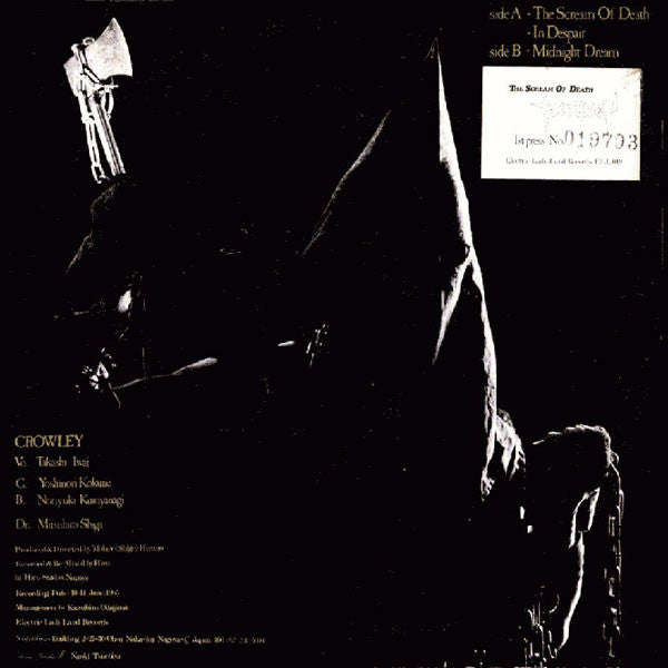 Crowley - The Scream Of Death (8"", EP, Ltd, Num)