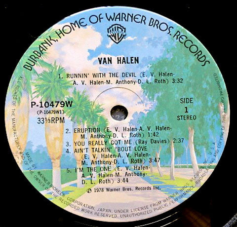 Van Halen - Van Halen = 炎の導火線 (LP, Album)