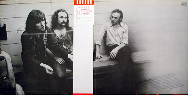 Crosby, Stills, Nash & Young - 4 Way Street (2xLP, Album, RE)