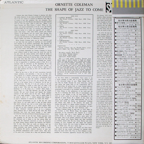 Ornette Coleman - The Shape Of Jazz To Come (LP, Album, RE)