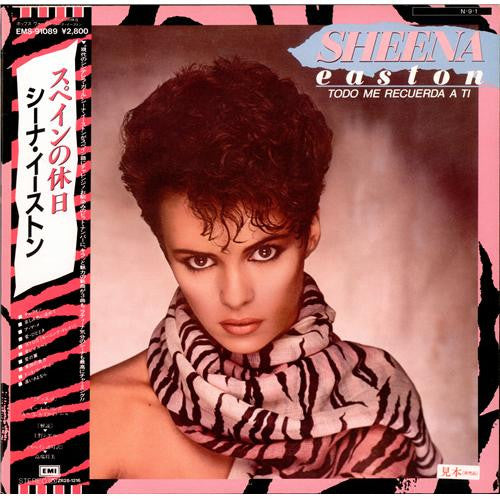 Sheena Easton - Todo Me Recuerda A Ti (LP)