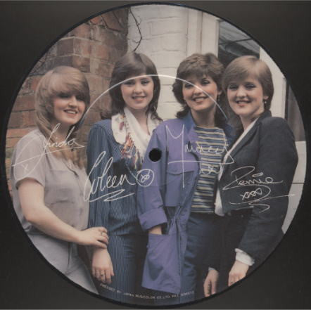 The Nolans - あこがれアイ・アイ・アイ (Every Home Should Have One)(7", S/Sided,...