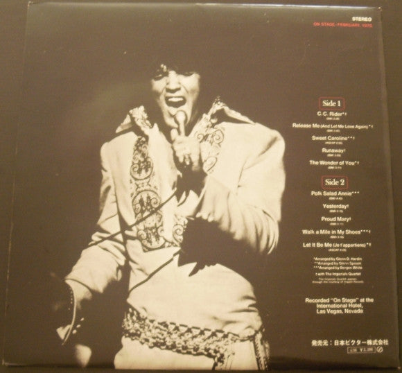 Elvis Presley - On Stage-February, 1970 (LP, Album, Gat)