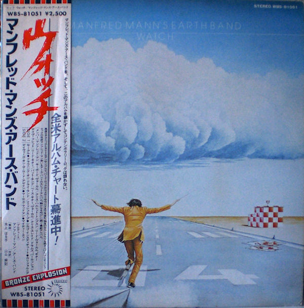 Manfred Mann's Earth Band - Watch (LP, Album)