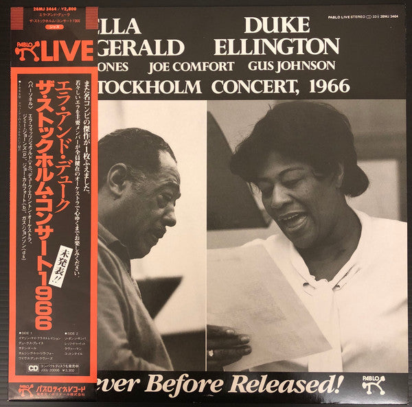 Ella Fitzgerald - The Stockholm Concert, 1966(LP, Album)