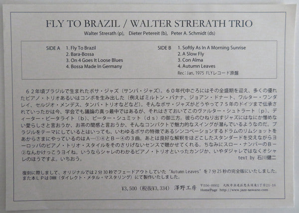 Walter Strerath Trio - Fly To Brazil (LP, Album, Ltd, RE)