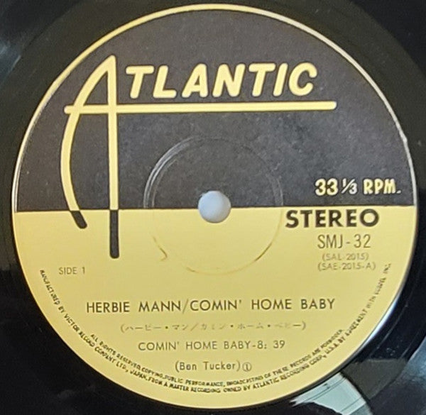 Herbie Mann - Comin’ Home Baby (7"")