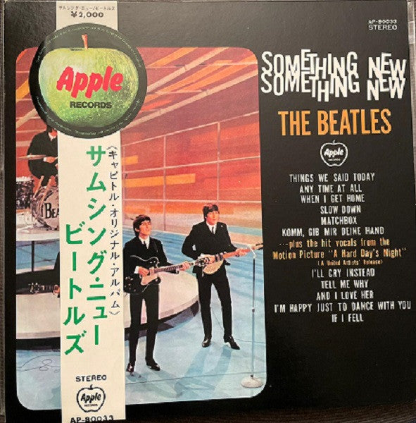 The Beatles - Something New (LP, Album, RE, Gat)