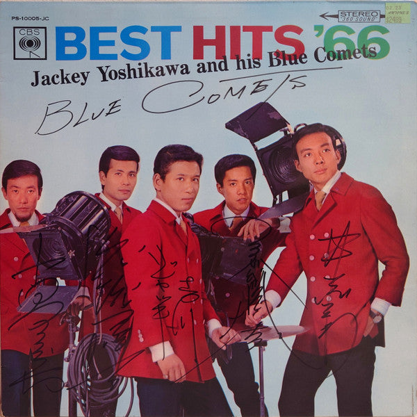 Jackey Yoshikawa And His Blue Comets - Best Hits '66(LP, Comp, Gat)