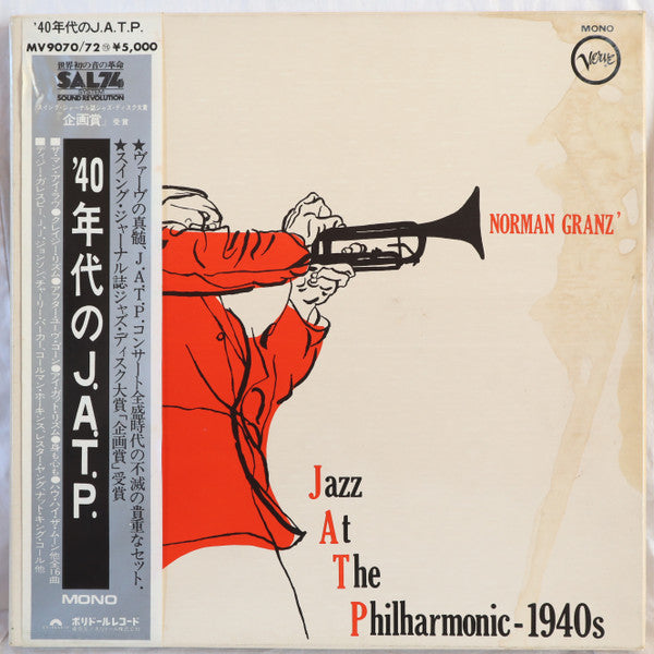 Jazz At The Philharmonic - 1940s(3xLP, Comp, Mono + Box)