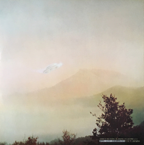 Wishbone Ash - Argus (LP, Album, Promo, Gat)