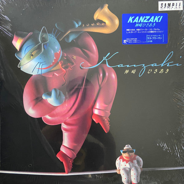 Hisaaki Kanzaki - Kanzaki (LP, Album, Promo)