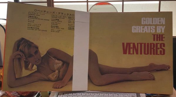 The Ventures - Deluxe (LP, Comp, Bla)