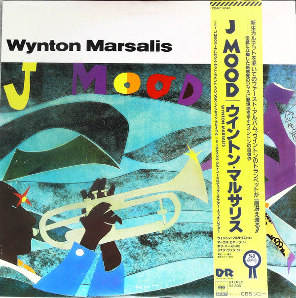 Wynton Marsalis - J Mood (LP, Album, Promo)