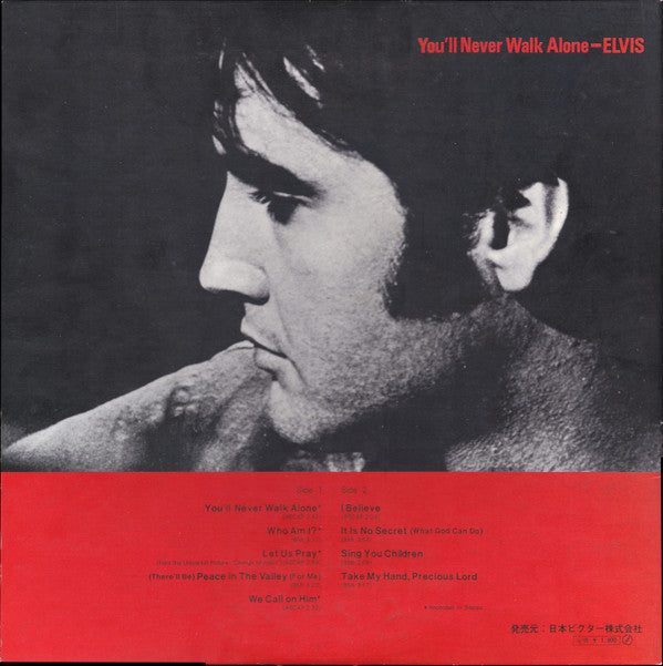Elvis* - You'll Never Walk Alone (LP, Album, Comp, Mono)