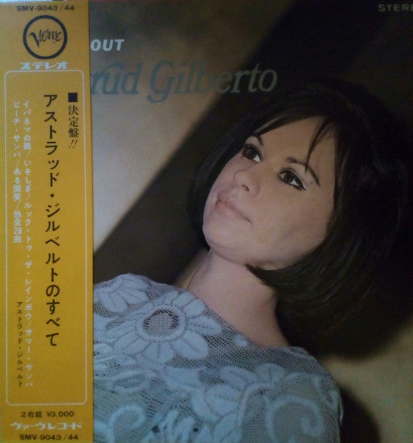 Astrud Gilberto - All About Astrud Gilberto (2xLP, Comp)