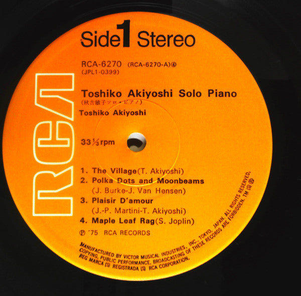 Toshiko Akiyoshi - Solo Piano (LP, Album)