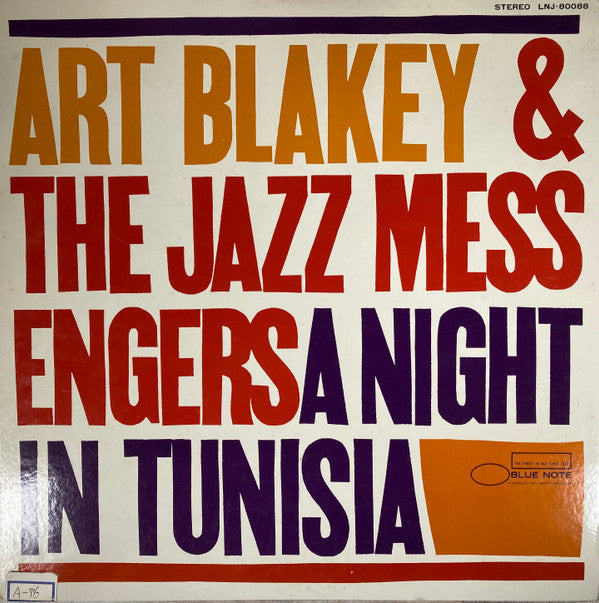 Art Blakey & The Jazz Messengers - A Night In Tunisia(LP, Album, Pr...