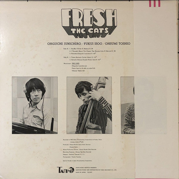 The Cats (3) - Fresh (LP, Album, Promo)